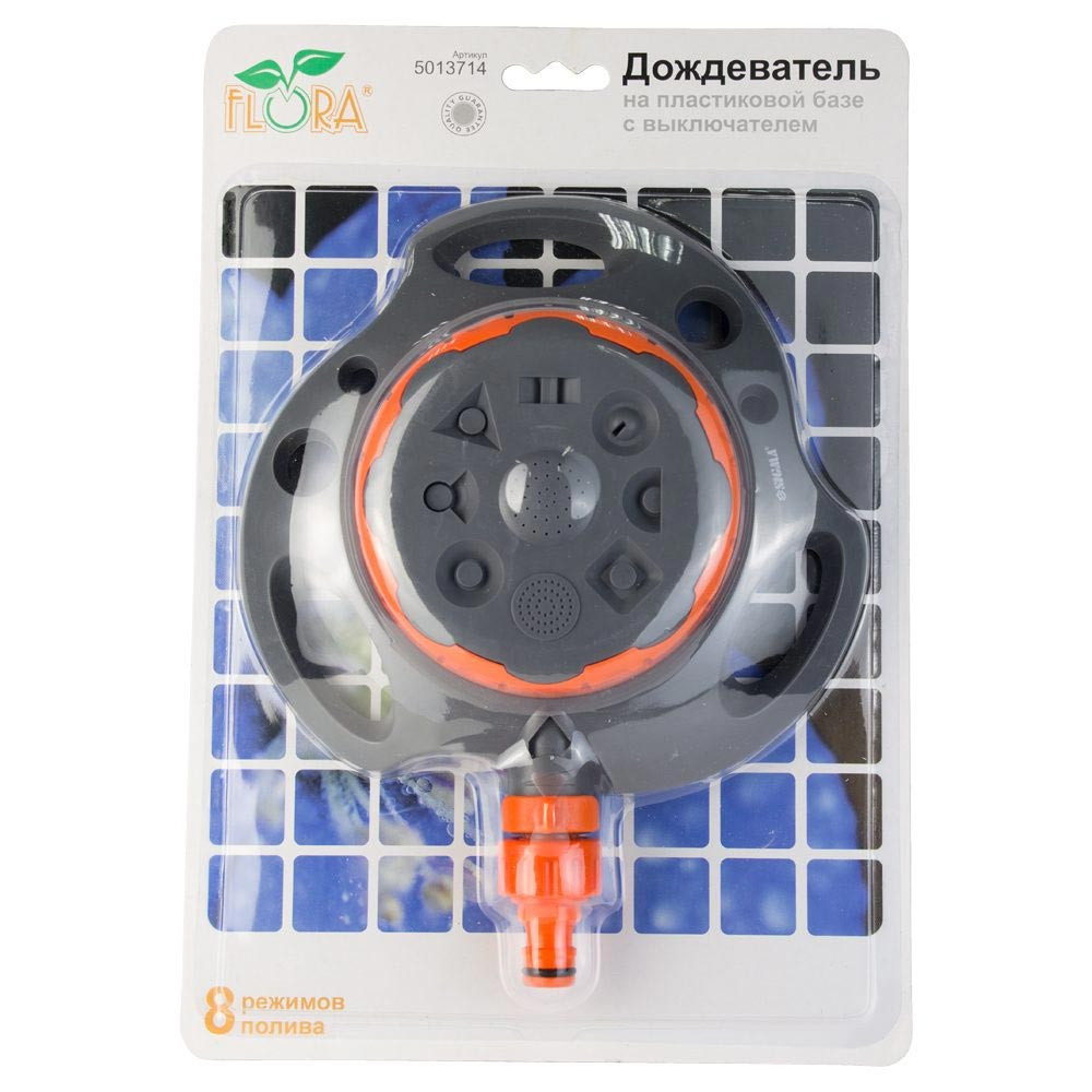 Flora Дождеватель на пластиковой базе 8-ми режимный (ABS) FLORA (5013714) Киев - изображение 3