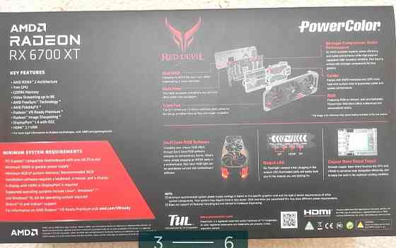 Відеокарта: ігрова RX6700XT RED DEVIL. Київ