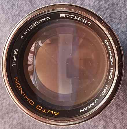 Фотоаппарат Canon EOS 5D Classic. Киев