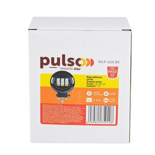 Рабочая фара WLP-30A BK Spot 3 светодиода 10W, 9-36V, 30W, 6000K (116x58x134) Харьков - изображение 6