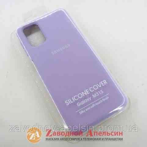 Samsung M31s M317 силиконовый чехол Silicone Cover lilaс Одесса