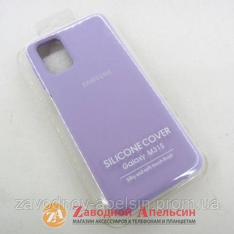 Samsung M31s M317 силіконовий чохол Silicone Cover lilaс Одеса - фото 2