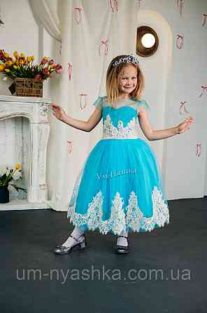 Детское нарядное красное платье 3Д-Кружево 116-134 Кривой Рог