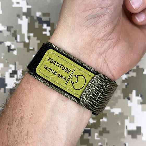 Awarder 036 Nylon Black-Army Green Киев