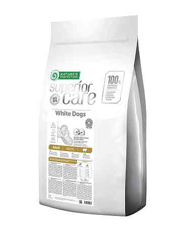 Nature's Protection Superior Care White Dogs Lamb Adult Small and Mini Breeds Сухий корм для дорослих собак малих порід з ягням, 17 кг Київ