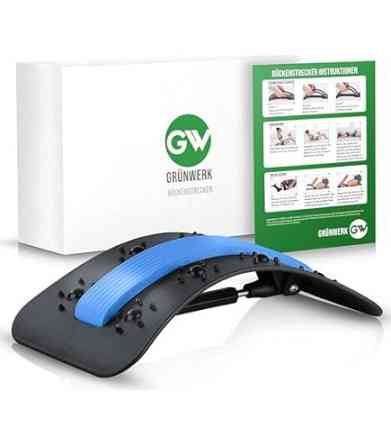 Тренажер місток для спини і хребта Луцк