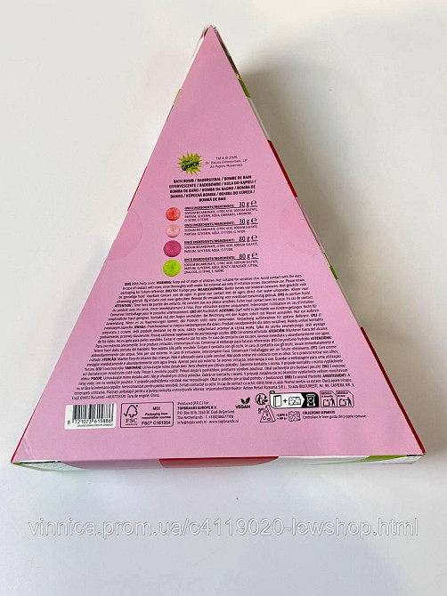 Бомбочка для ванны Гринч The Grinch в новогодней упаковке 80 г Черновцы - изображение 3