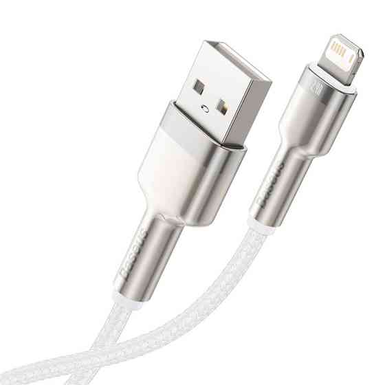 Кабель Baseus Cafule Series Metal Data Cable USB to IP 2.4A 2m White Одеса