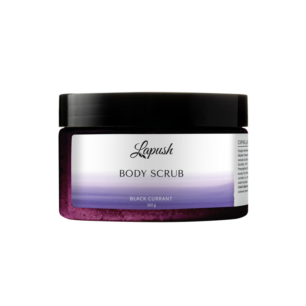 Сахарный скраб для тела Black Currant Jam Lapush 300 г Киев - изображение 3