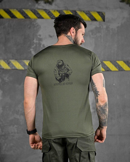 Тактична футболка потоотводяща Вперед до кінця oliva ДЛ6509 Одеса - фото 1