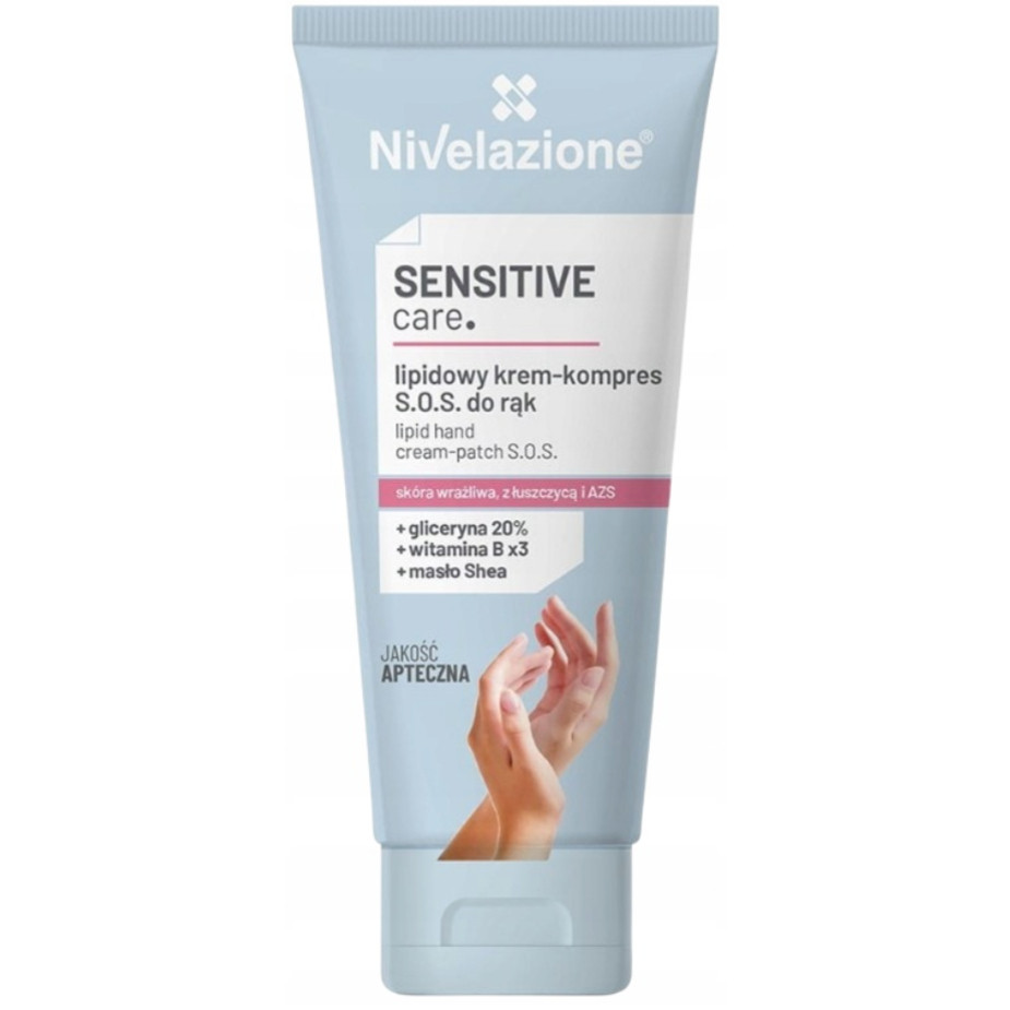 Крем-компрес для рук ліпідний S.O.S. Nivelazione Farmona 80 мл Київ - фото 2