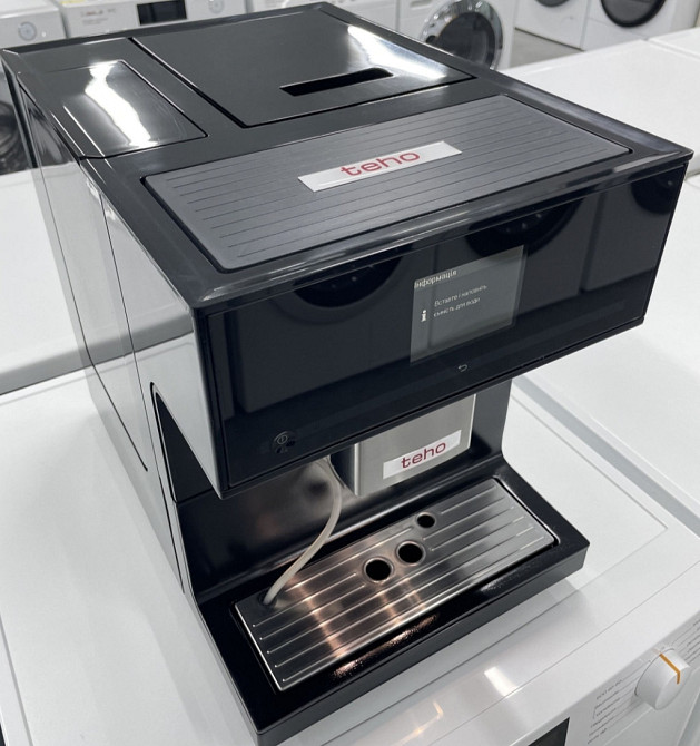 Кавомашину Міле CM 7300, Київ - фото 3