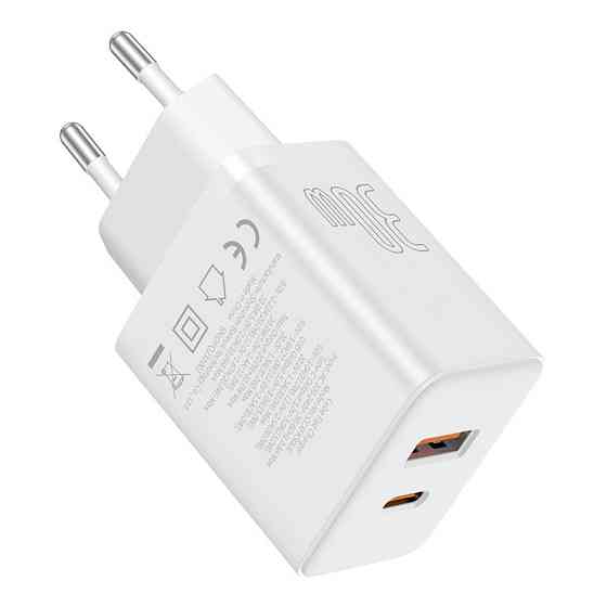Мережевий зарядний пристрій Baseus Cube Fast Charger C+U 30W EU Moon White P10111404213-00 Одеса
