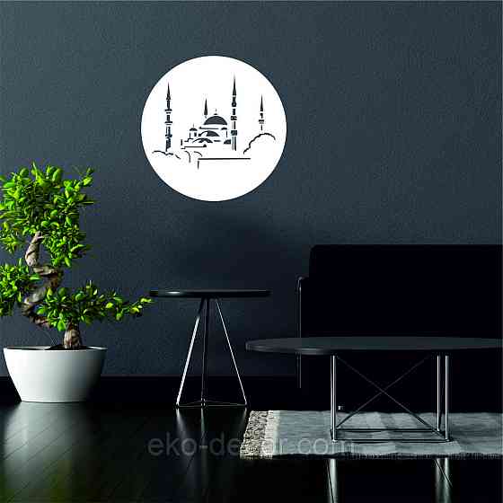 Декоративное настенное Панно «Ислам» Декор на стену 90*90 см, Белый Киев