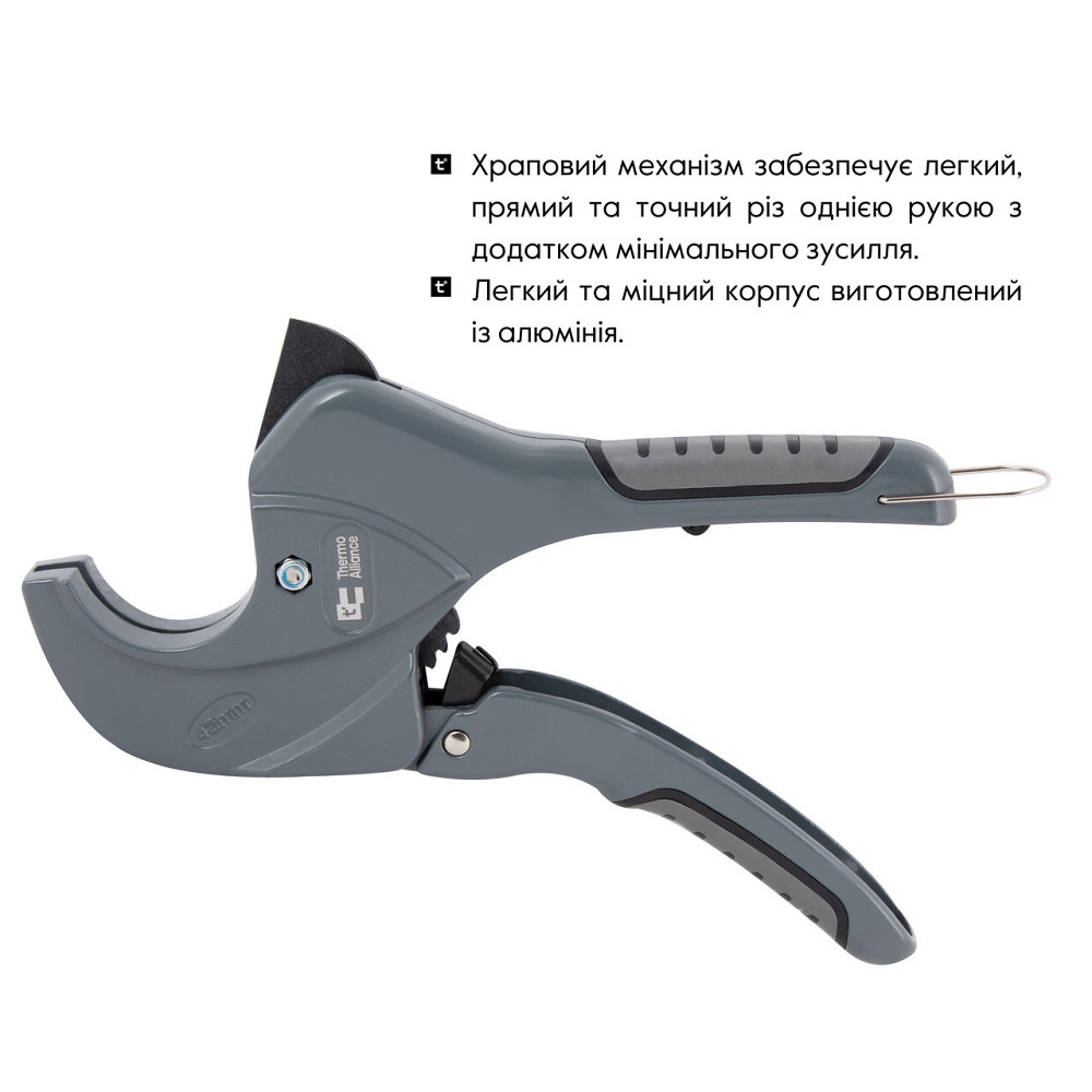 Труборіз Thermo Alliance PRO-001 для пластикових труб Ø 20-40, лезо з тефлом. покриттям Київ - фото 6