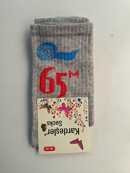 Носки женские в наборе из 5шт. 