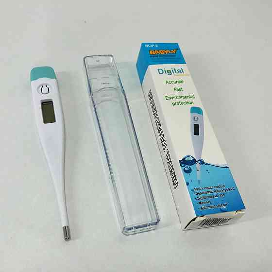 Инфракрасный термометр, Медицинский ик термометр, электронный Градусник детский для тела ZC-56 Ивано-Франковск