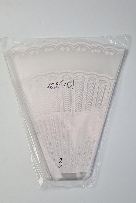 Упаковка конус под цветы h50/10низ/50верх