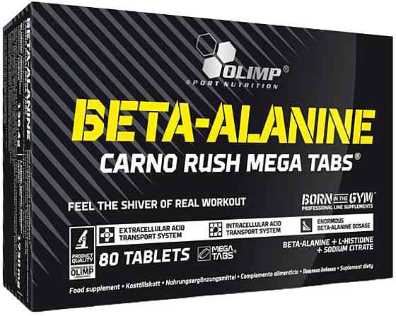 Beta-Alanin CARNO RUSH Mega tabs 80 tabl Луцьк
