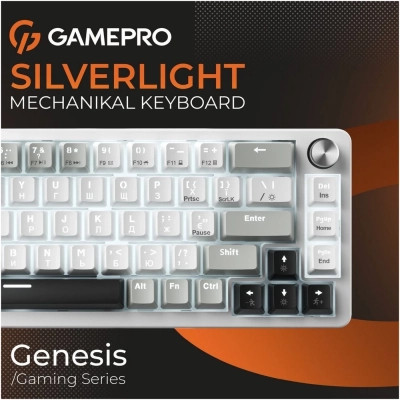 Клавиатура GamePro Genesis Silverlight MK116 USB UA Grey (MK116) Винница - изображение 11