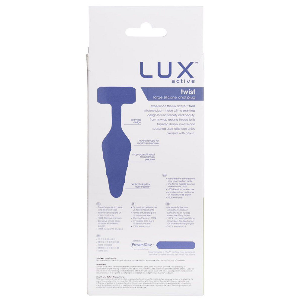 Анальна пробка Lux Active Twist Plug Large Blue Sex Aura Київ - фото 8