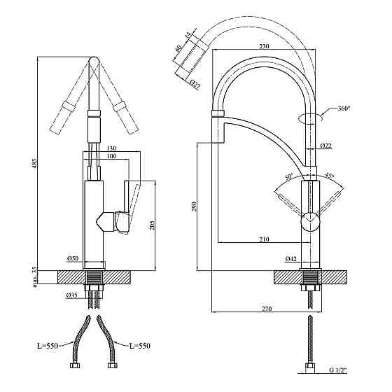 Смеситель для кухни с гибким изливом Kroner KRP Ersel - C03900BLK хром/черный Киев