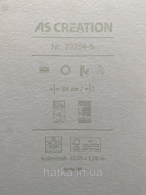 Шпалери вінілові на флізеліні A.S.Creation Grand Aura 1.06x10 під штукатурку під бетон структурні слонова кістка Київ - фото 3