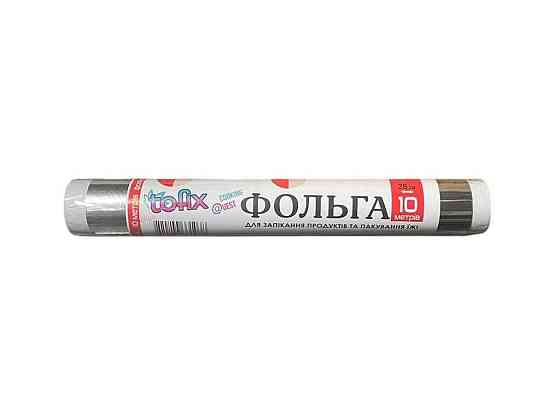 Фольга алюмінієва 10м 28см ТМ TOFIX Київ