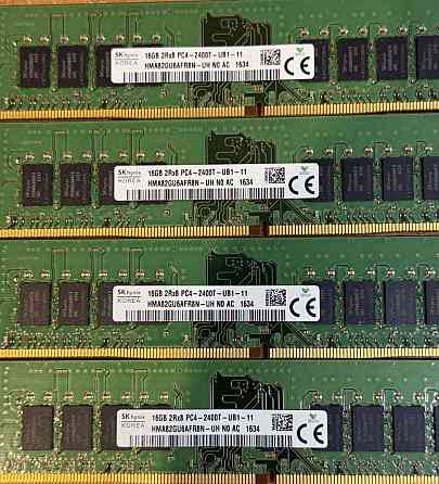 Оперативна пам'ять RAM 16gb DDR4 2400 MHz для ПК. Харків