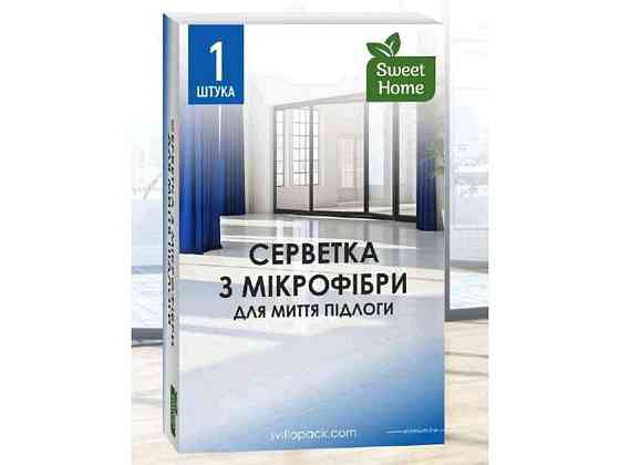 Серветка для прибирання 1шт для миття Підлоги ТМ SWEET HOME Київ