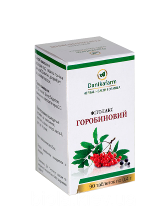 Фитолакс горобиновий Київ