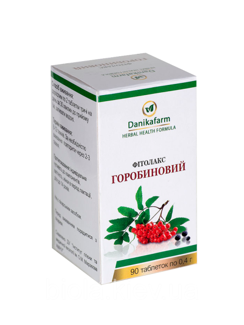 Фитолакс горобиновий Київ - фото 1