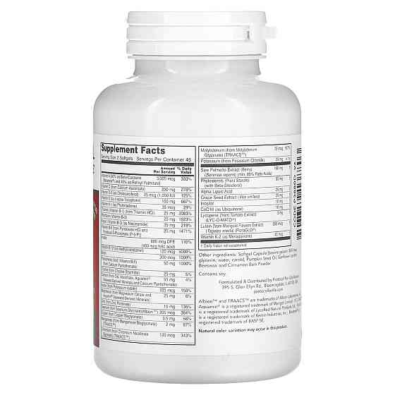 Мультивитамины для мужчин Protocol for Life Balance Ortho Multi Softgels for Men 90 гел капс Киев