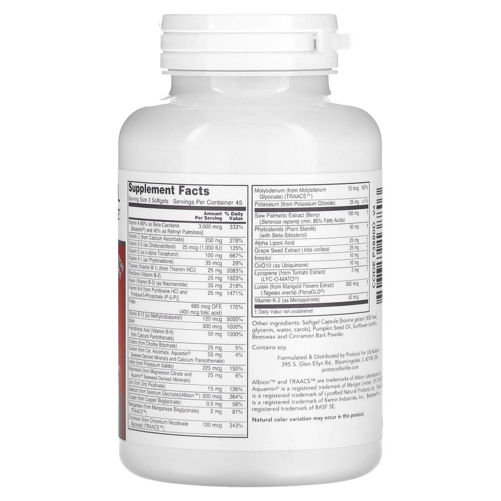 Мультивітаміни для чоловіків Protocol for Life Balance Ortho Multi Softgels for Men 90 гел капс Київ - фото 2