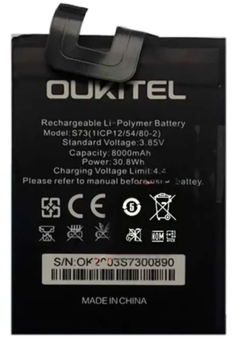 Б/У Акумулятор Oukitel WP5 / S73 (8000 mAh) Дніпро - фото 1