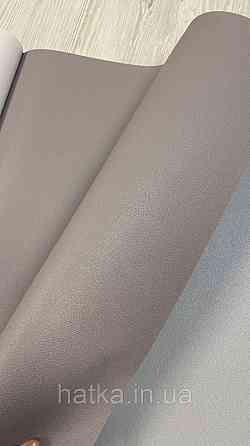 Шпалери метрові вінілові на флізеліні A.S.Creation Elite of Shades1.06x10 однотон бузково-коричневий 78653-9 Київ