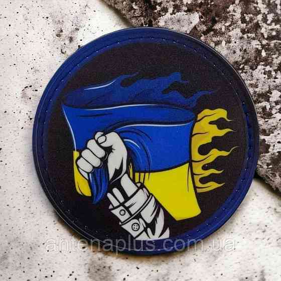 № 2 Боротьба шеврон / патч Київ