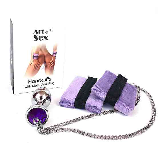 Наручники з металевою анальною пробкою Art of Sex Handcuffs with Metal Anal Plug size M Purple Sex Aura Київ