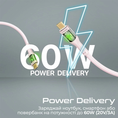 Дата кабель USB-C to USB-C 1.2m 60W PD TransLine-CC pink Promate (transline-cc.pink) Вінниця - фото 7