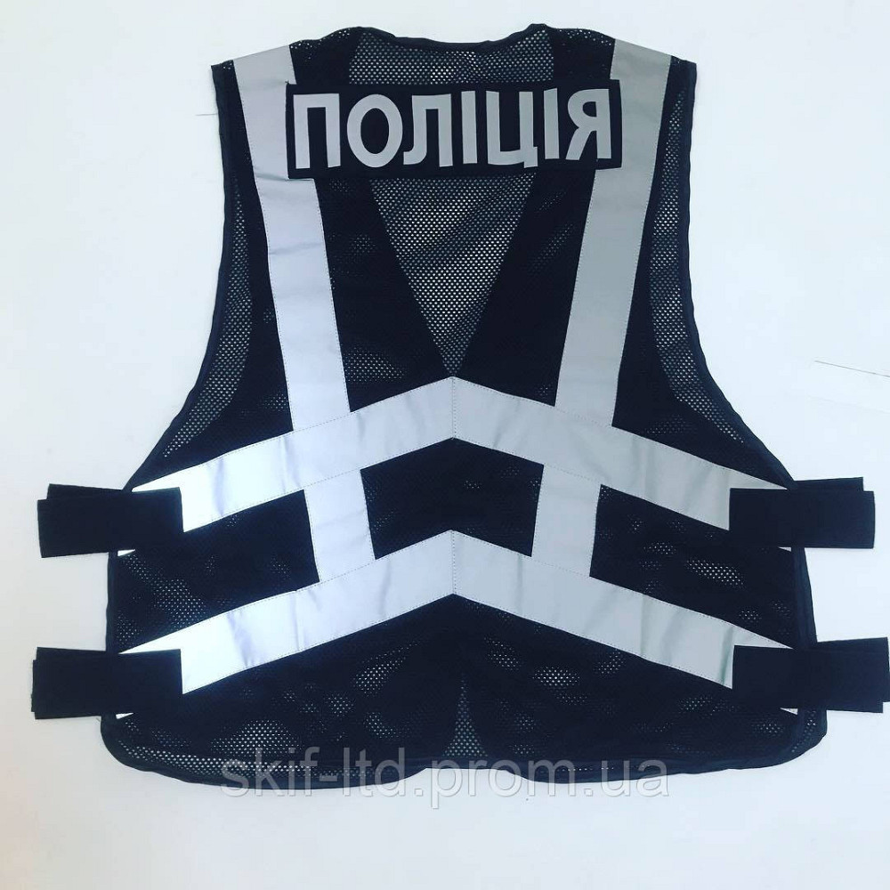 Світловідбиваючий Жилет "ПОЛІЦІЯ" (чорний) Київ - фото 1