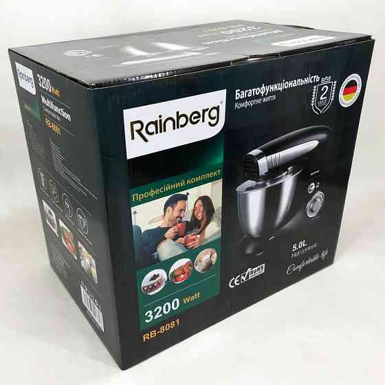 Міксер для збивання кремів Rainberg RB-8081 3200 Вт, Надійний міксер для кухні, TR-908 Хороший міксер Київ