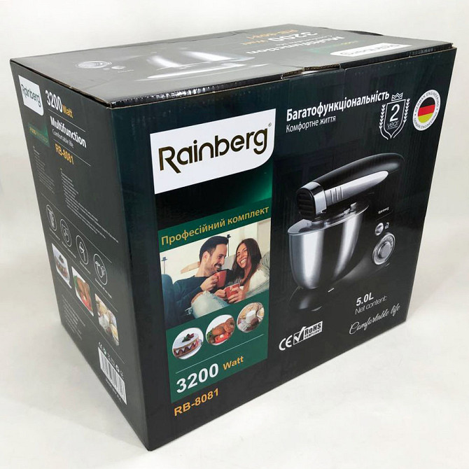 Міксер для збивання кремів Rainberg RB-8081 3200 Вт, Надійний міксер для кухні, TR-908 Хороший міксер Київ - фото 5