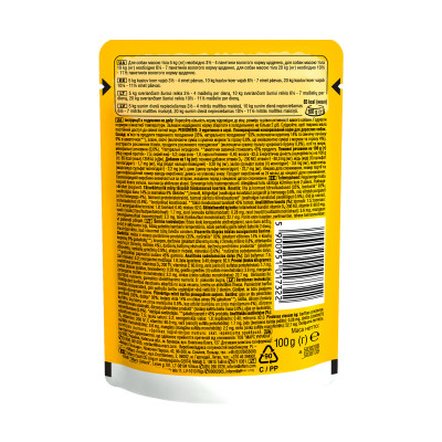 Вологий корм для собак Pedigree Курка та овочі в соусі 100 г (5900951017322) Вінниця - фото 3