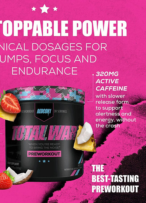 Передтренувальний комплекс Total War 435g (Vice City) Луцьк - фото 3