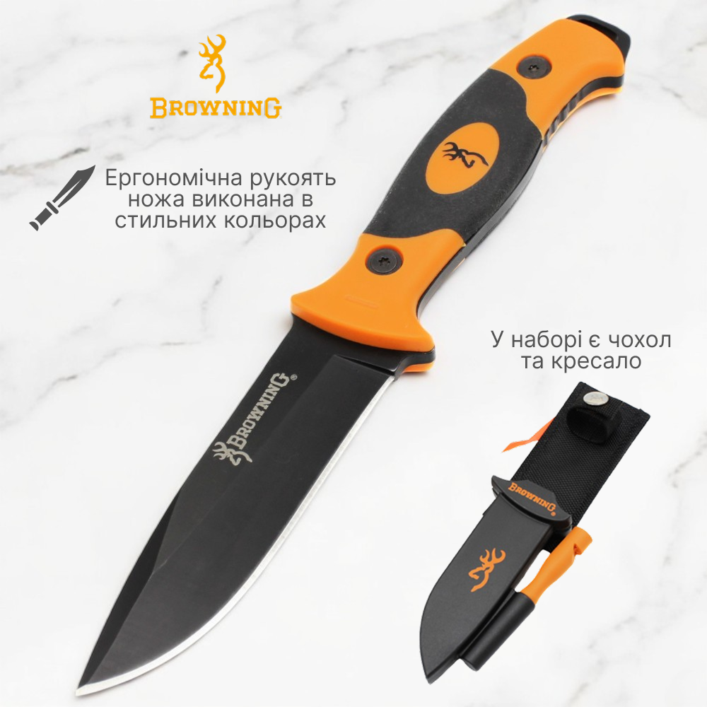Ніж мисливський Browning A974 Дніпро - фото 1