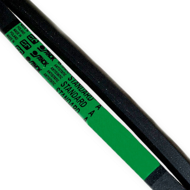 Ремень А-1600 Мукачево - изображение 1