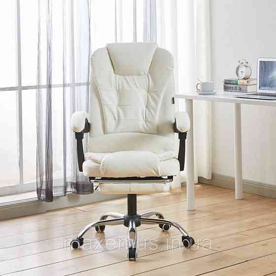 Офисное кресло с подставкой для ног Bonro BN-6071 кресло для офиса и персонала компьютерное белое Мостиска