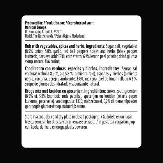 Суміш спецій Pit Boss Fish & Sea Rub для риби і морепродуктів 380 гр 40985 Код: 012457 Рівне