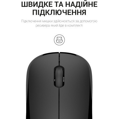 Мишка OfficePro M183 Wireless Black (M183) Вінниця - фото 12