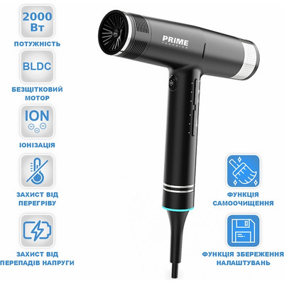 Фен PRIME Technics PHD 2030 BDG Винница - изображение 9